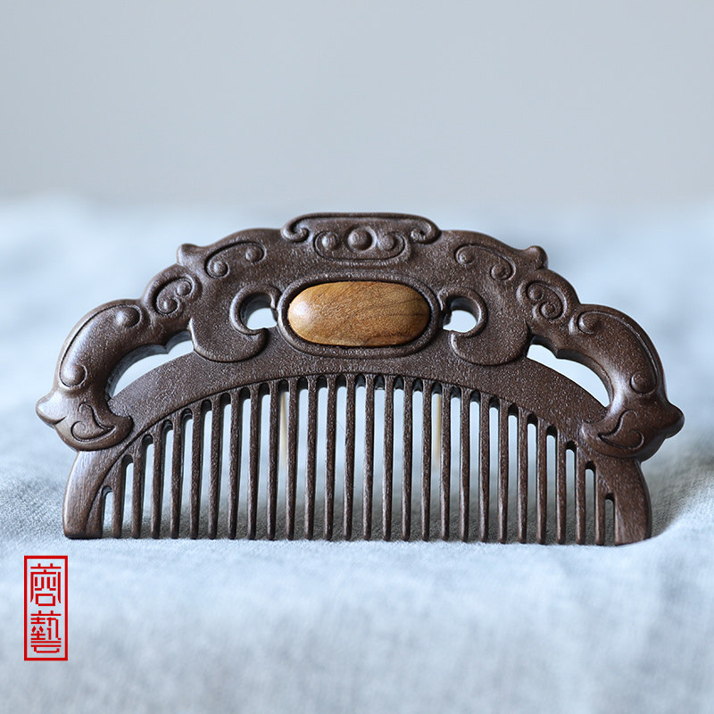 Millennium Wumu Inlaid Golden Silk Nanmu Wood Comb Lettering Wedding Gift Gift Box Set Group Sending Elders To Lead Gifts