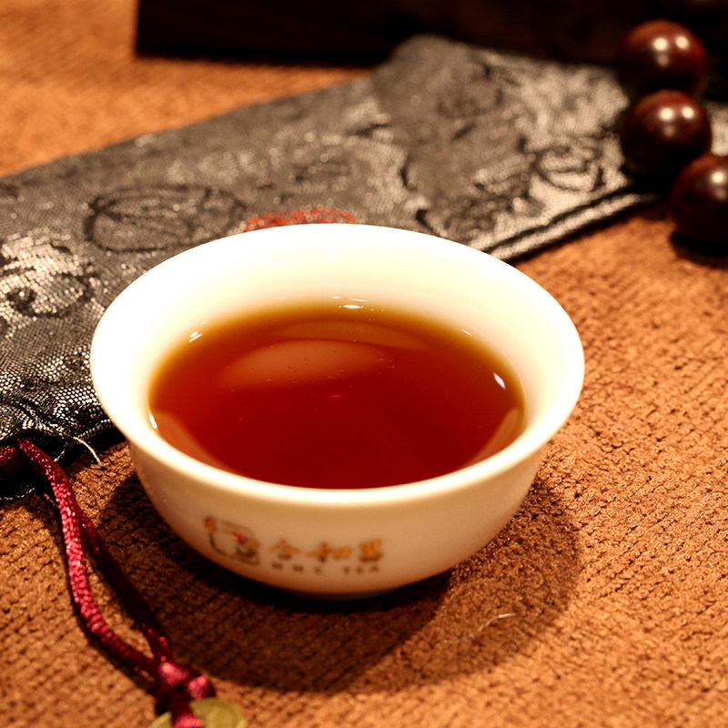 紫龙茶业企业店