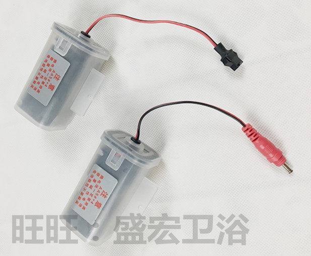 Penal Cold Sensor AGY191 101 203 303 301 6V Battery Box General Accessories