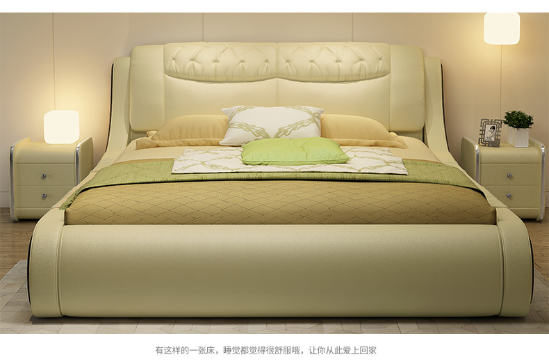 Bộ đồ giường đôi hiện đại tối giản bằng da đôi 1,8 m da nghệ thuật 1,5 m - Giường giường sắt 1m4