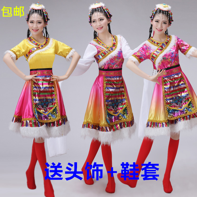 藏族舞蹈服裝水袖女西藏少數民族演出服卓瑪洗衣歌表演服飾兒童新