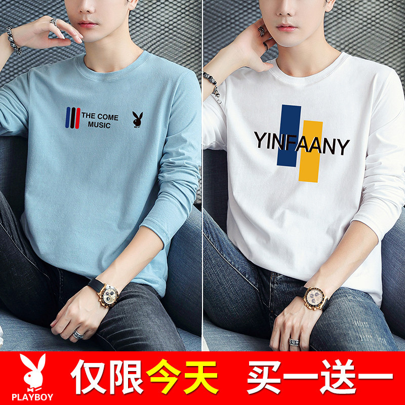 Playboy long sleeve T-shirt men with 2021 new spring autumn trend cotton coat autumn clothes base shirt
