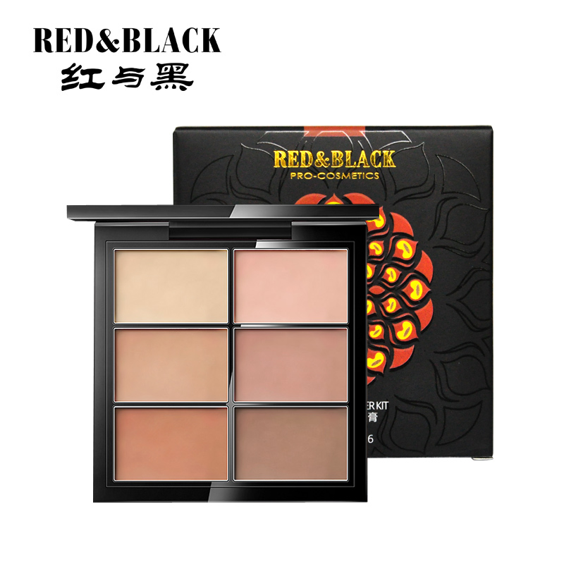 Red and Black Makeup Six-Color Concealer Palette Covers Dark Circles, Acne, Freckles, Highlights, Shadows, Moisturizing Repair Cream