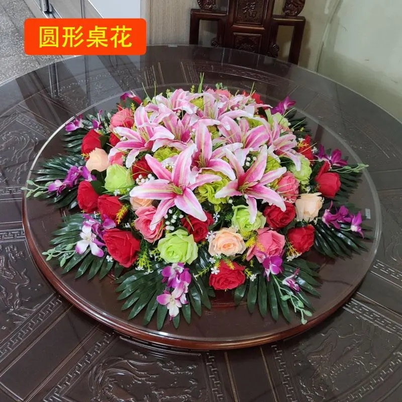 Simulation flower table flower suit table middle laying flower hotel turntable decoration fake flower dining hall desktop round table flower
