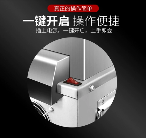 Погружение чеснока, очищенная электрическая машина для очистки, небольшой коммерческий полностью автоматический аккуратный чеснок, очищающий чеснок, артефакт чеснока кожи