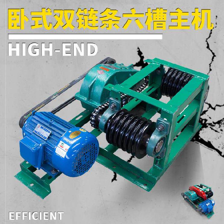 Scraping Manure Machine Electric Shovel Dung Clearing Manure Machine New three-phase chicken farm chicken farm fully automatic cattle farm chicken duck host