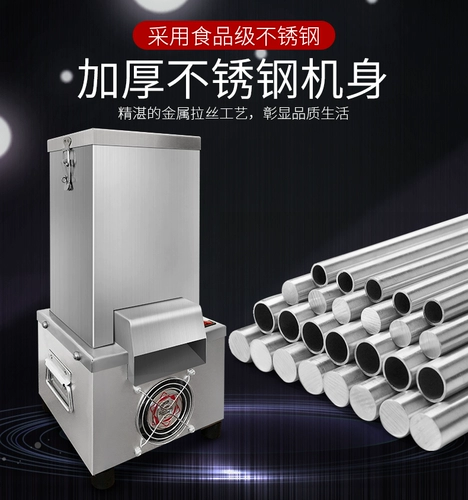 Погружение чеснока, очищенная электрическая машина для очистки, небольшой коммерческий полностью автоматический аккуратный чеснок, очищающий чеснок, артефакт чеснока кожи