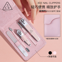 3ce nail clippers set home portable stainless steel trim nail clippers Girls cute nail repair tools