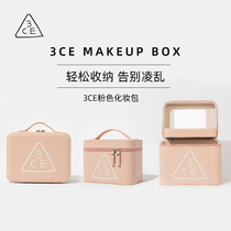 3ce cosmetic bag 2020 new super fire large capacity portable womens bag exquisite fashion suitcase professional makeup artist
