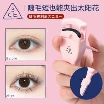 3ce eyelash curling long-lasting shape partial sunflower small lower ciliary segment portable Eyelash Curler