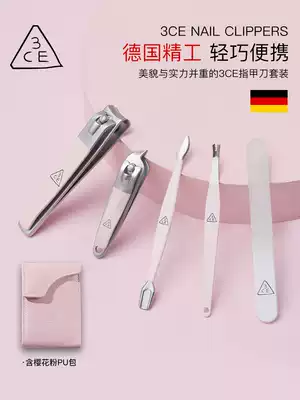 3ce nail clippers set home portable stainless steel trim nail clippers Girls cute nail repair tools