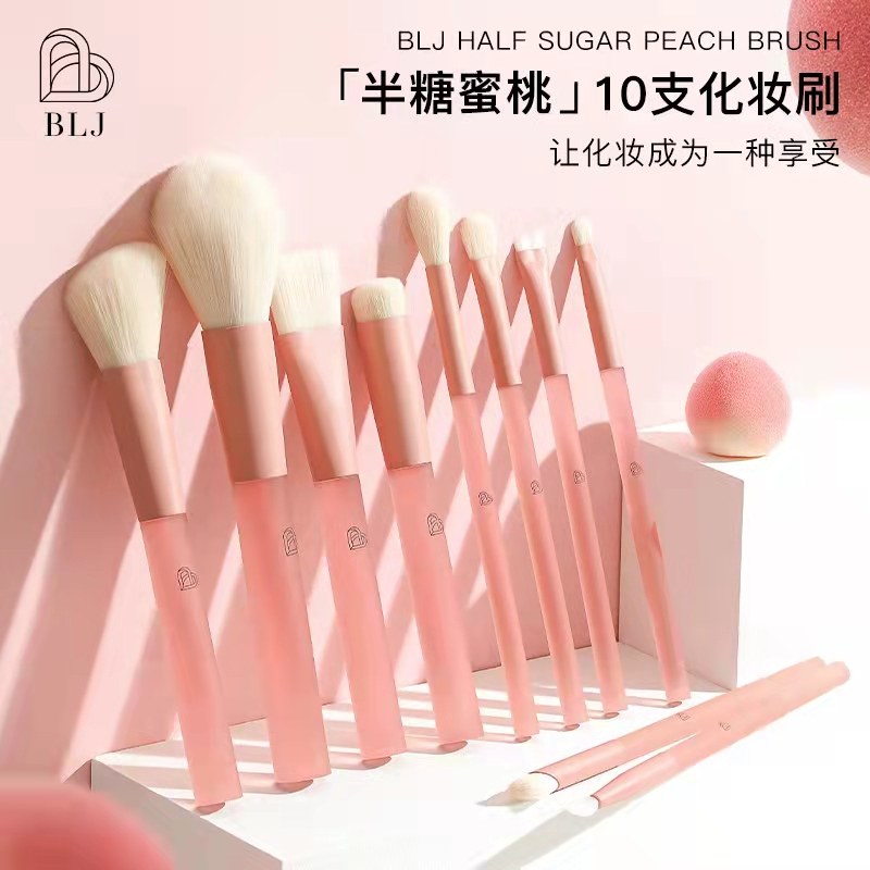 BLJ Brush Set Soft Hair Super Soft Eyeshadow Loose Foundation Concealer Full Set Brush Tool for Beginners