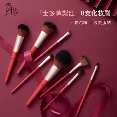 blj makeup brush to send girlfriend friend friend girlfriend wife birthday gift creative practical high-end Tanabata wedding gift box