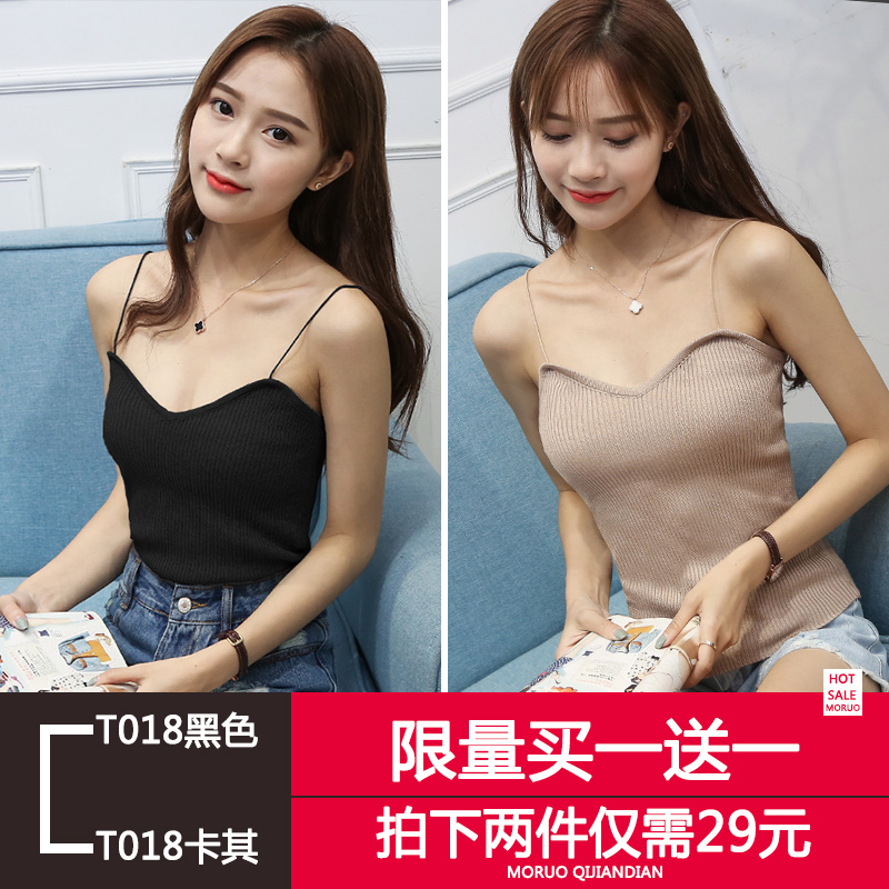 Xia Han phiên bản của cơ thể V-cổ vest 10 mặc dệt kim back-dây đeo đeo áo đáy phụ nữ sling nhỏ ngắn màu trắng bông