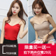 Xia Han phiên bản của cơ thể V-cổ vest 10 mặc dệt kim back-dây đeo đeo áo đáy phụ nữ sling nhỏ ngắn màu trắng bông
