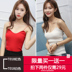 Xia Han phiên bản của cơ thể V-cổ vest 10 mặc dệt kim back-dây đeo đeo áo đáy phụ nữ sling nhỏ ngắn màu trắng bông 