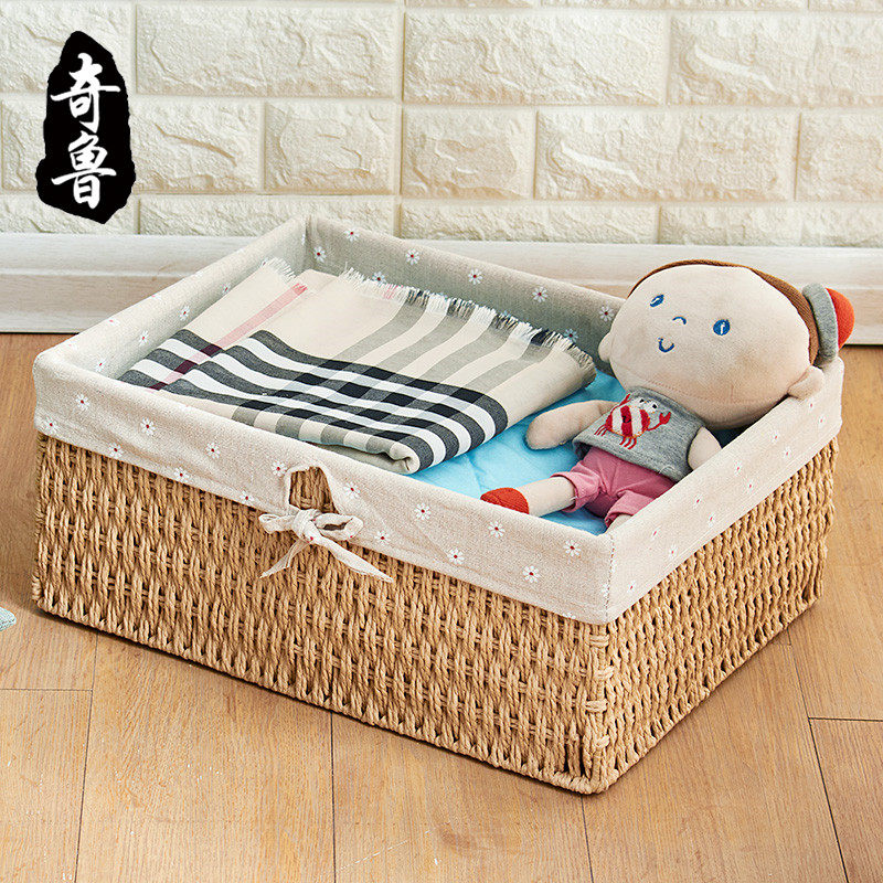 Woven Storage Basket Desktop Snack Key Basket Cosmetic Storage Box Underwear Storage Box Rattan Japanese Storage Basket