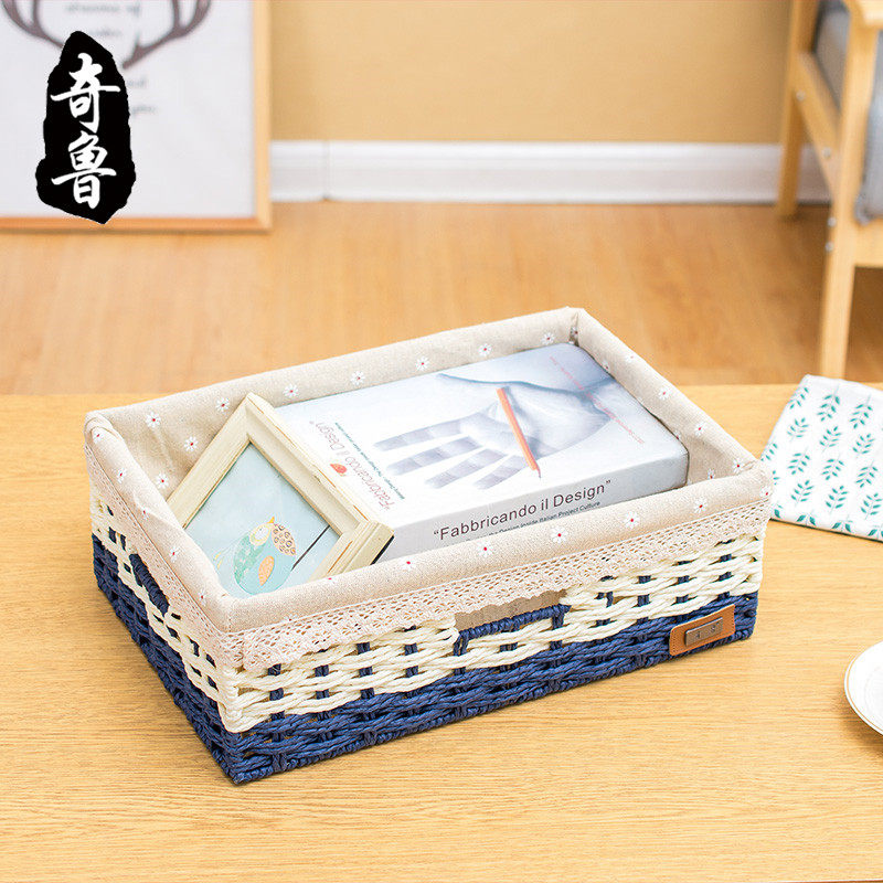 Chiru Casual Paper Reed Desktop Cleaning Box Snacking Kindergarten Casual Kindergarten Collection Basket Linker Box