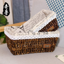 Qilu storage basket rattan storage basket straw basket new kitchen snacks sundries key finishing frame cloth box