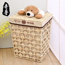 Qilu dirty clothes basket laundry basket straw woven dirty clothes basket rattan storage basket with lid clothes storage bucket woven toy box