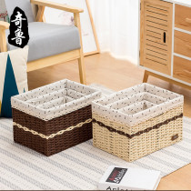 Qilu grass woven storage basket rattan storage basket snack grocery basket weaving storage box fabric storage box