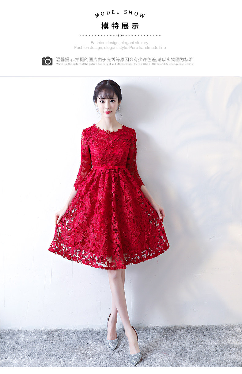 Robe du soir BRODERIE conventionnel - Ref 3210718 Image 12