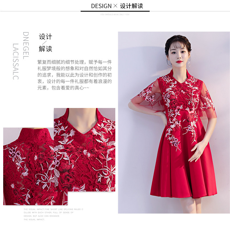 Robe du soir BRODERIE - Ref 3210610 Image 8