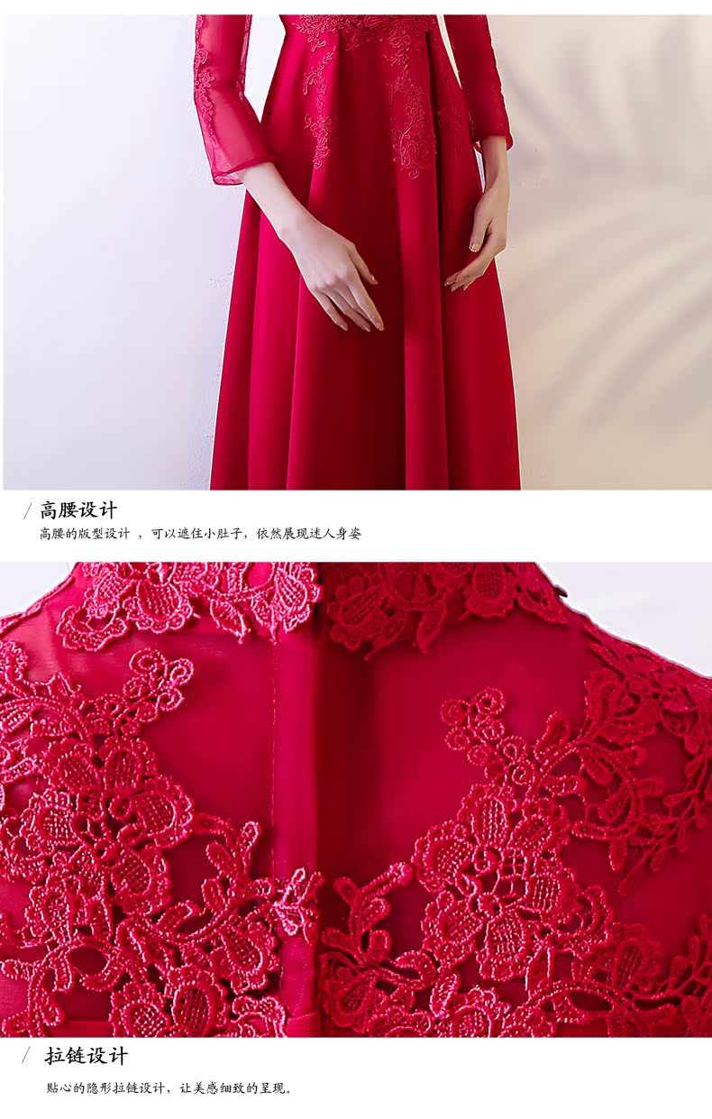 Robe du soir BRODERIE conventionnel - Ref 3210558 Image 21