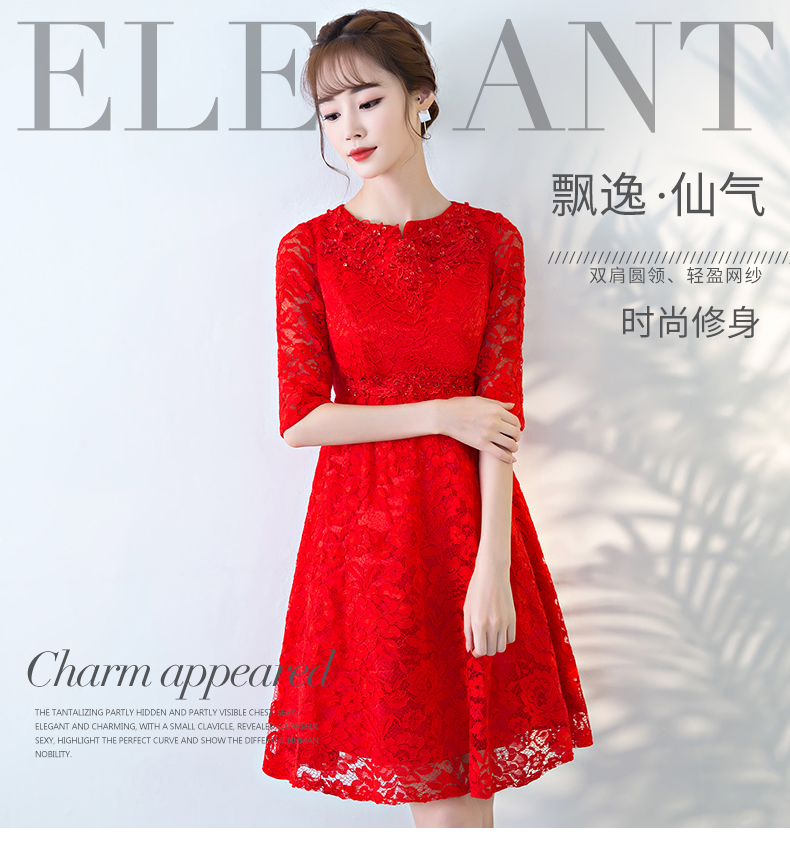 Robe du soir BRODERIE conventionnel - Ref 3210292 Image 7