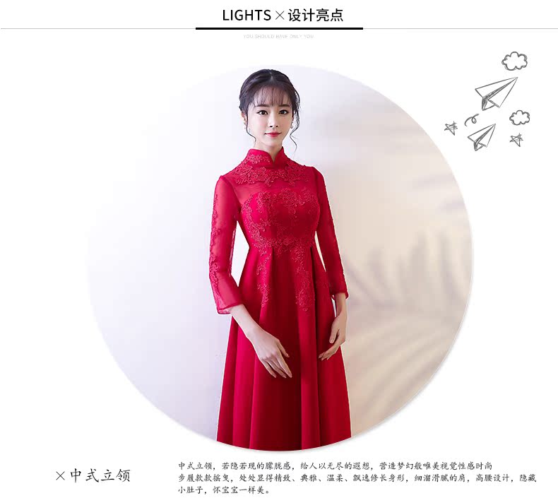 Robe du soir BRODERIE conventionnel - Ref 3210558 Image 9