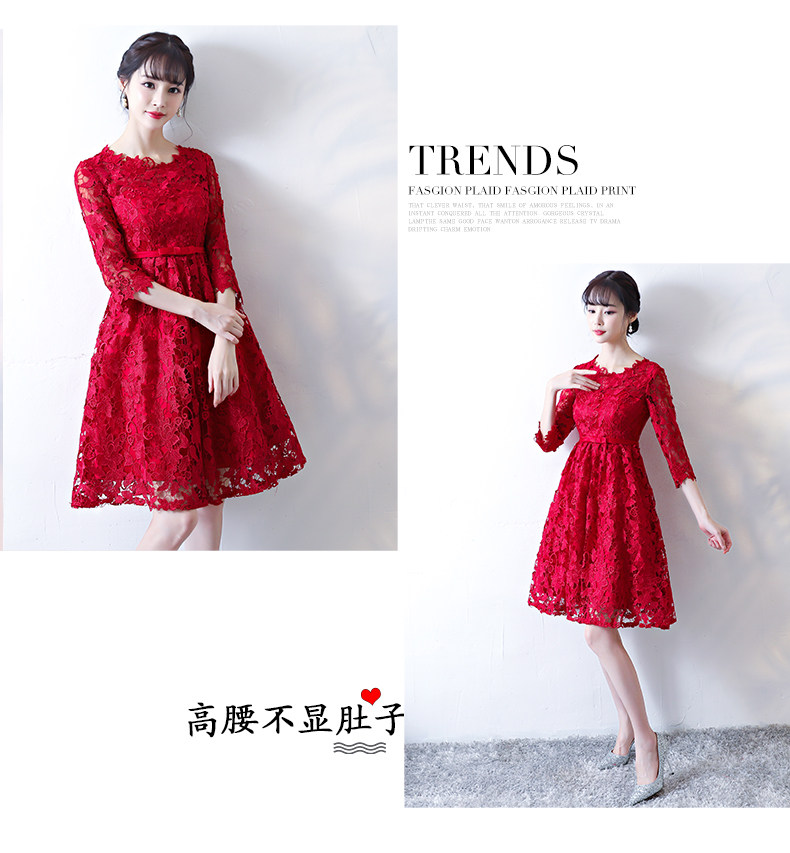 Robe du soir BRODERIE conventionnel - Ref 3210718 Image 13