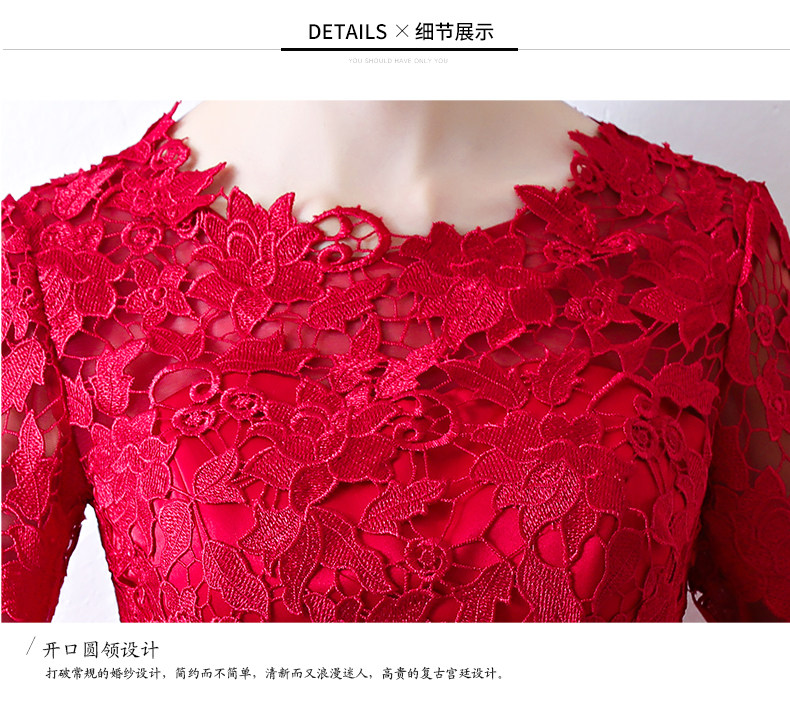 Robe du soir BRODERIE conventionnel - Ref 3210718 Image 20