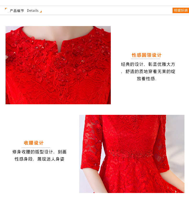 Robe du soir BRODERIE conventionnel - Ref 3210292 Image 23