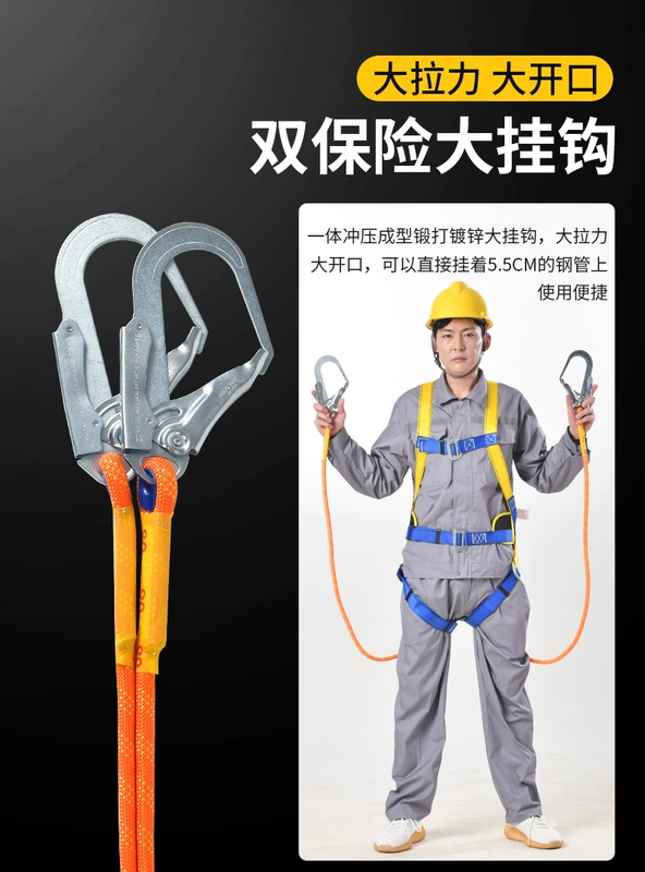Dây đai an toàn, bộ dây an toàn làm việc trên cao, bộ có móc treo, dây đai ngoài trời, dây đai an toàn toàn thân tiêu chuẩn quốc gia