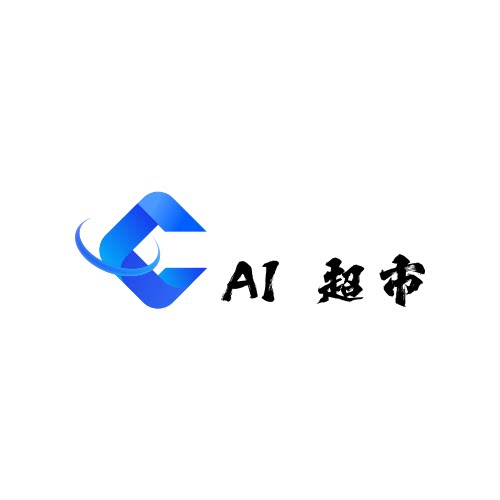 Ai超市的LOGO