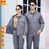 Мужской хлопковый комплект для работы, износостойкий осенний лонгслив, рабочая одежда, защита от ожогов, увеличенная толщина