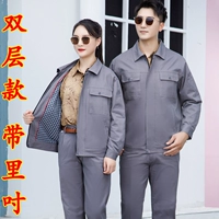 Хлопковый комплект