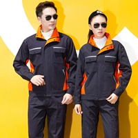 E Модель Pure Cotton Hidden Blue Patchy Orange Collar Suite