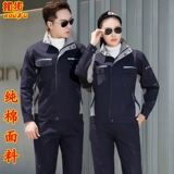 Мужской хлопковый комплект для работы, износостойкий осенний лонгслив, рабочая одежда, защита от ожогов, увеличенная толщина