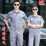 Мужской светоотражающий летний комбинезон, летняя летняя одежда с молнией, короткий рукав