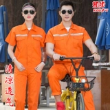 Мужской светоотражающий летний комбинезон, летняя летняя одежда с молнией, короткий рукав