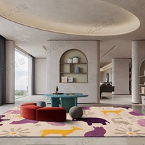 Animal Cartoon Cartoon Cartoon Children Kindergarten Carpet Living Room Tea Table Bedroom Bedside Book Room Handmade Carpet Custom