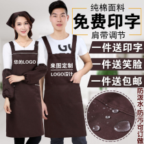 Apron custom logo printing pure cotton work clothes female summer custom waterproof household kitchen restaurant waist men