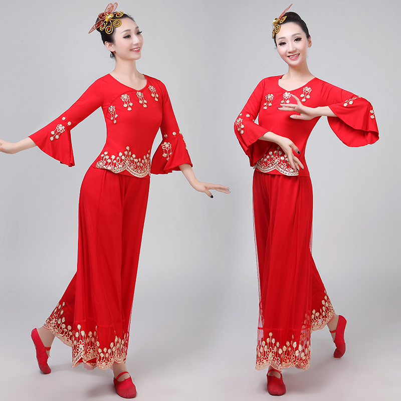 Chinese folk dance dress for women Yangko costume performance dress female waist drum dress Fan Dance Costume middle aged and elderly square dance suit