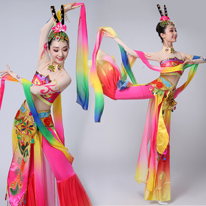 Chinese folk dance dress for women Dunhuang Flying Dance Costume Chang e flying to the moon classical national Pipa performance Costume