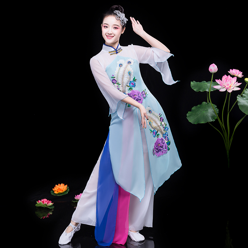 Chinese folk dance dress for women Classical dance costumes women&apos;s ancient costumes Chinese yangko dance costumes elegant fan costumes modern Yangko