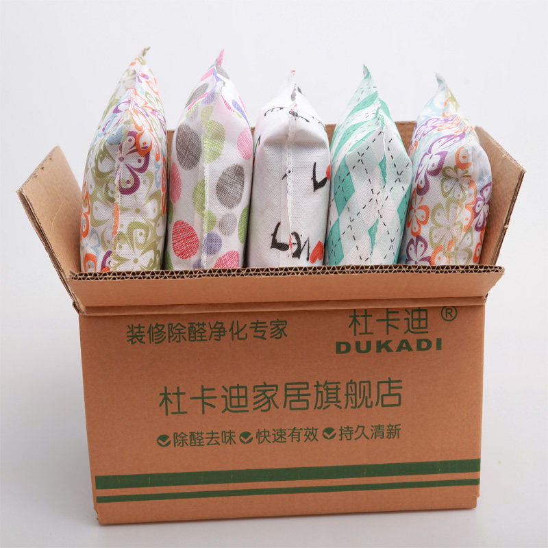 Activated carbon in addition to formaldehyde new house deodorization artifact home purification air indoor wardrobe suction taste strong bamboo charcoal package