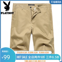 Ice silk thin Playboy casual shorts mens loose summer pants overalls summer mens five-point pants