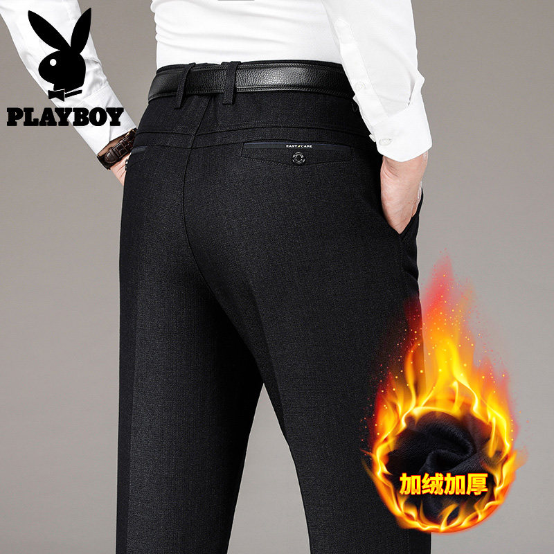 Playboy winter fleece trousers men's autumn and winter dad pants men's loose straight middle-aged and elderly men's casual pants