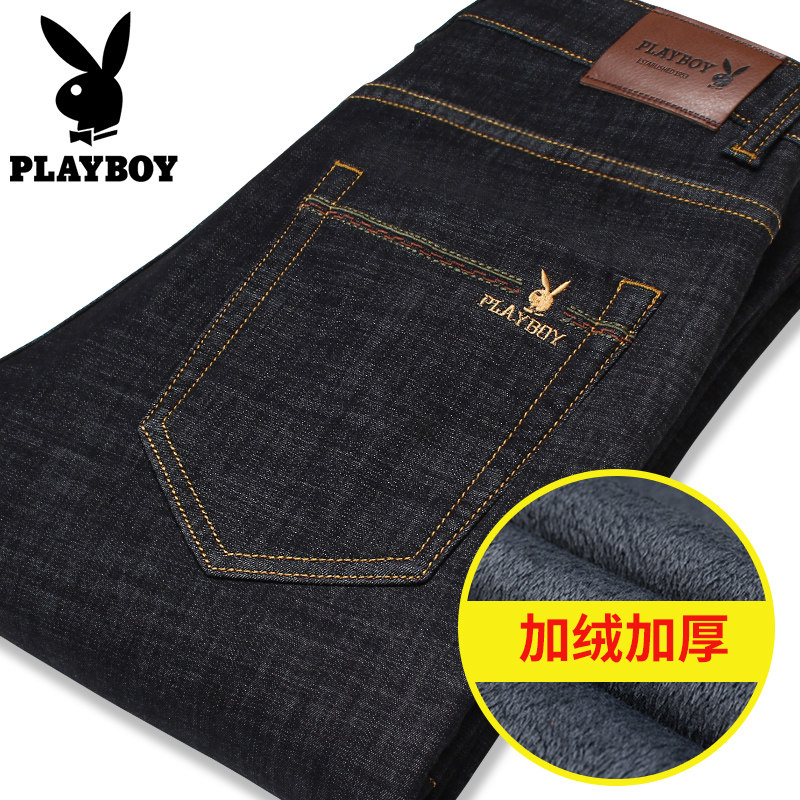 Playboy fleece jeans men's autumn and winter loose straight casual pants men's winter thickened warm trousers - Taobao